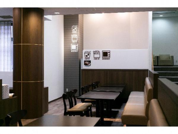 Hotel Ermou Regency Numazu Exterior photo